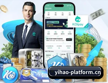 壹号娱乐首页 APP
