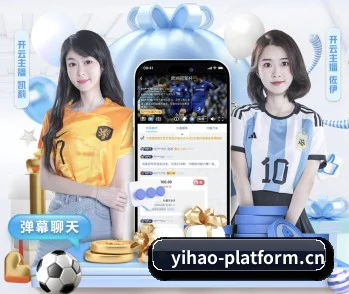 本站五个常用功能入口,赛程查询路径更短