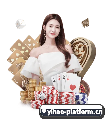 壹号娱乐首页 APP